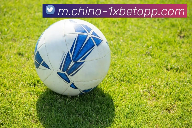 1xbet官网发展历程